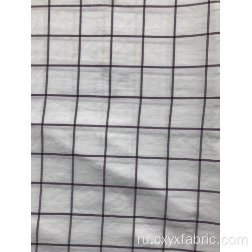 окрашенная пряжа полиэфирная ткань для домашнего текстиля